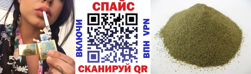 Бутират оксибутират  Купить где  Иннополис 