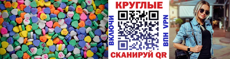 Ecstasy Philipp Plein  Купить где  Иннополис 