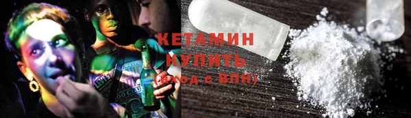 наркотики Заволжск