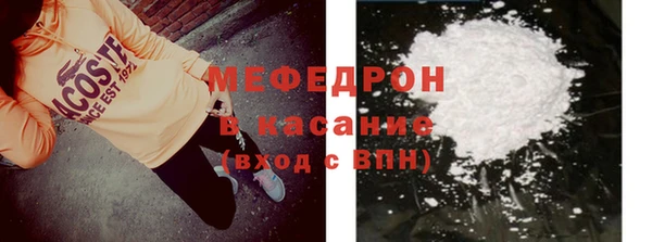 наркотики Заволжск