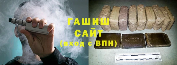 наркотики Заволжск