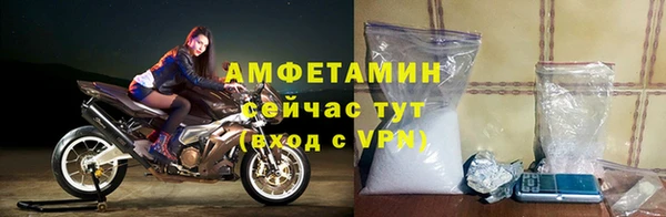 наркотики Заволжск