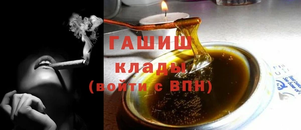 наркотики Заволжск