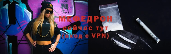 наркотики Заволжск