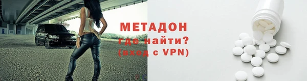 МДПВ Заводоуковск