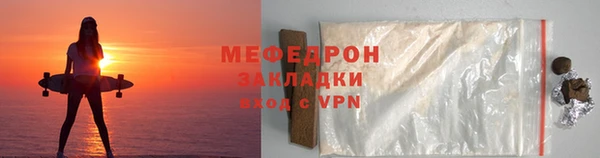 наркотики Заволжск