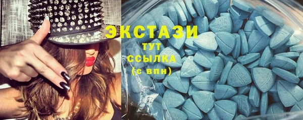 МДПВ Заводоуковск