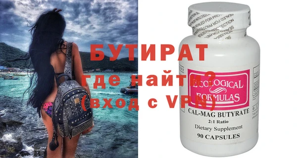 МДПВ Заводоуковск