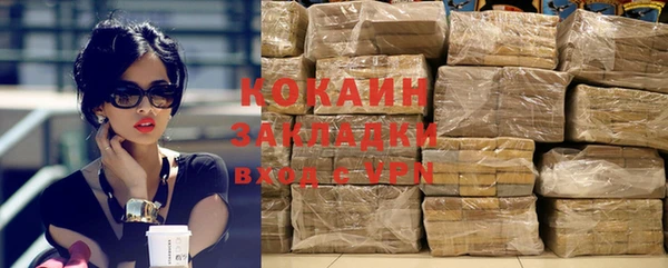 МДПВ Заводоуковск