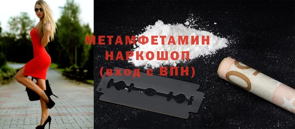 МДПВ Заводоуковск