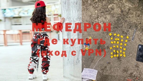 наркотики Заволжск