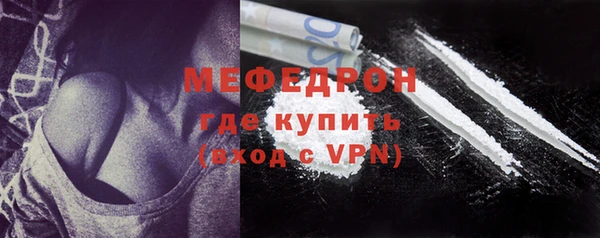 МДПВ Заводоуковск