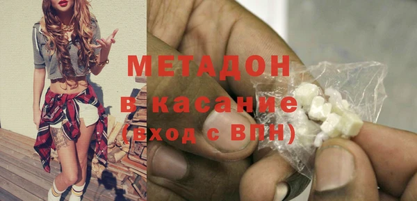 МДПВ Заводоуковск
